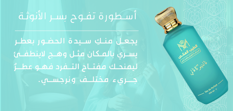 فالانتينو كافالي